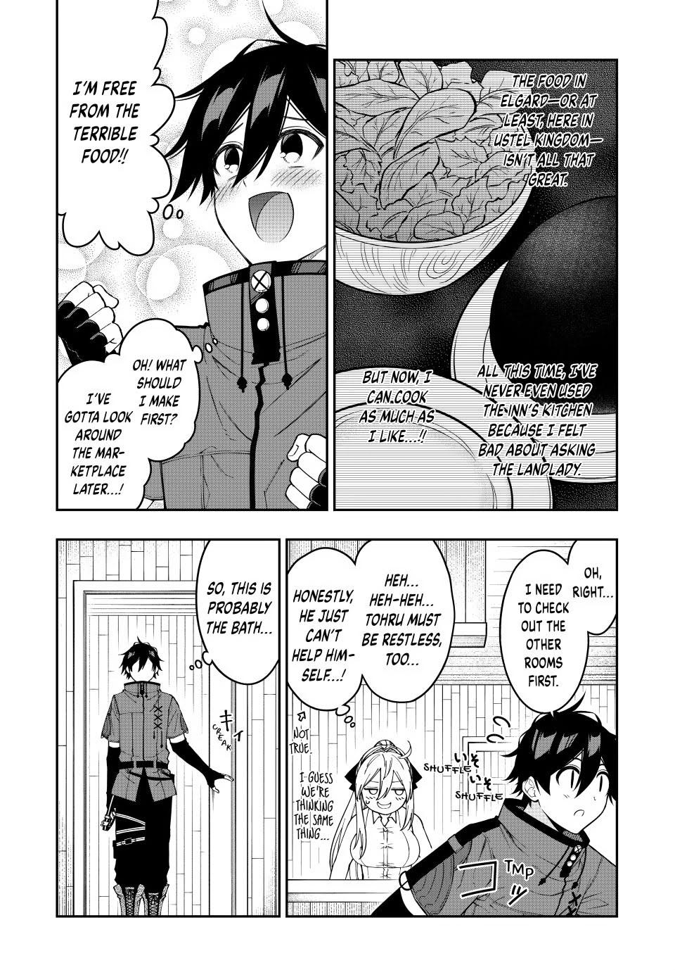 Read The Inferior Magic Swordsman EN Manga Online