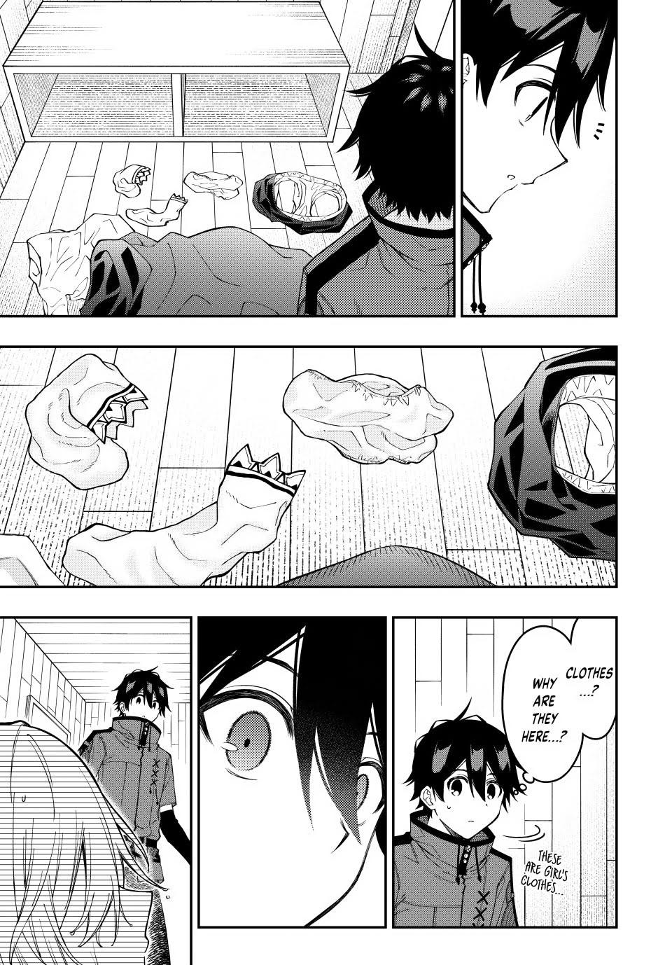 Read The Inferior Magic Swordsman EN Manga Online