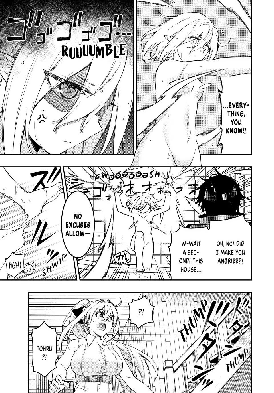 Read The Inferior Magic Swordsman EN Manga Online