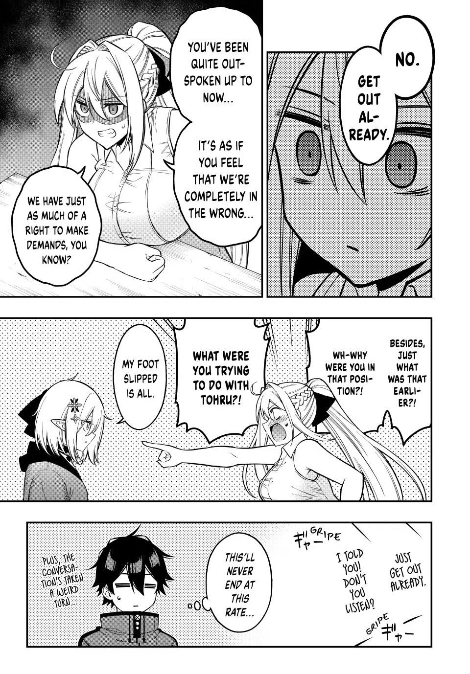 Read The Inferior Magic Swordsman EN Manga Online