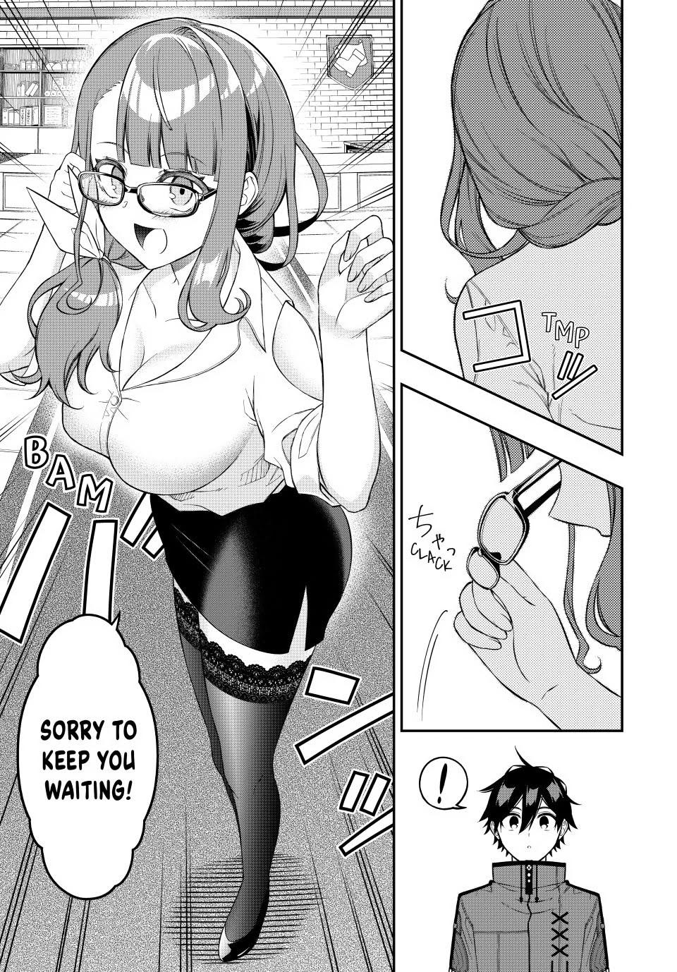 Read The Inferior Magic Swordsman EN Manga Online