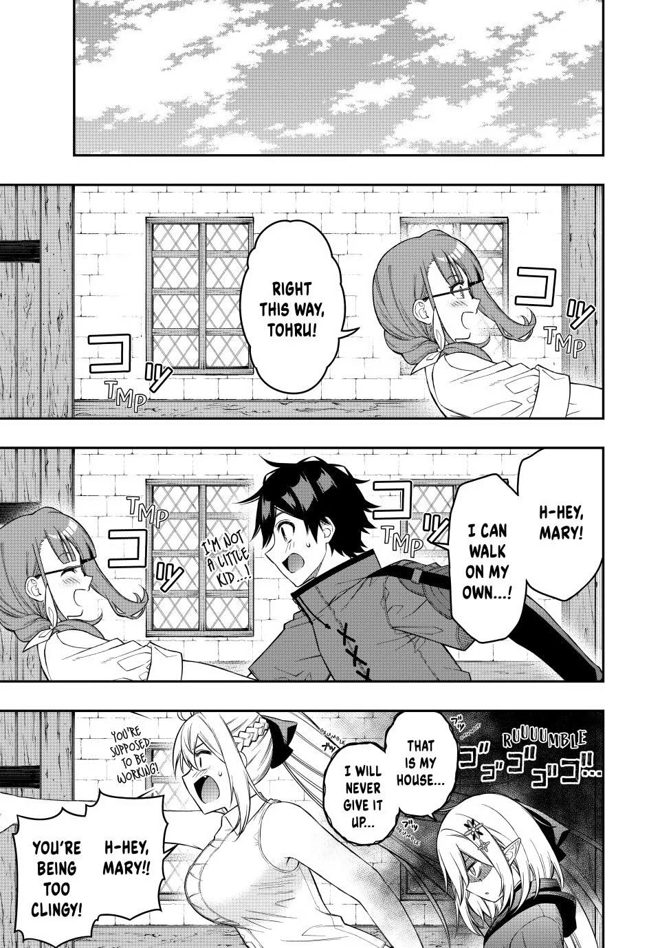 Read The Inferior Magic Swordsman EN Manga Online