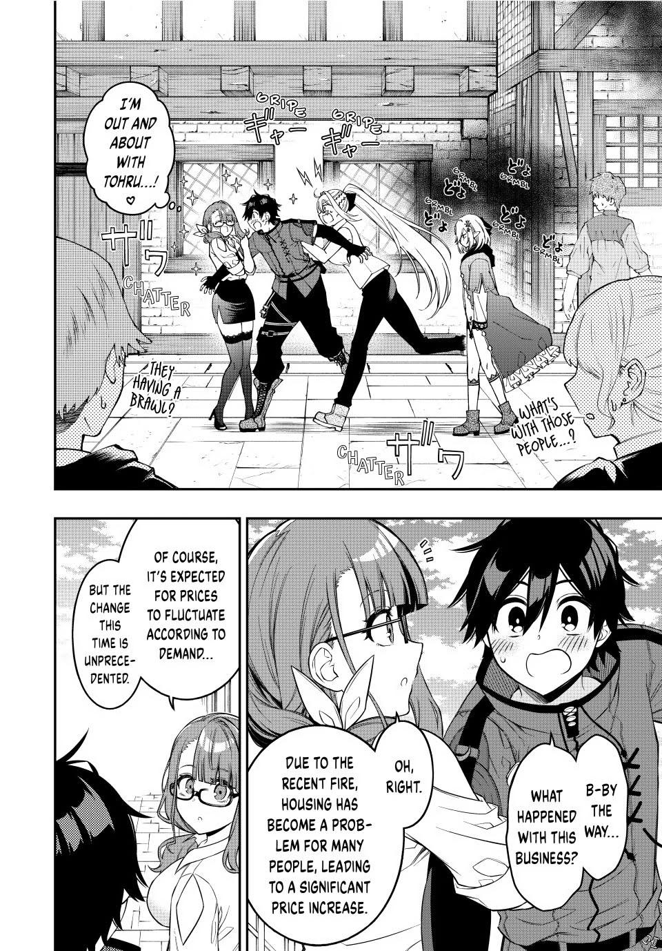 Read The Inferior Magic Swordsman EN Manga Online