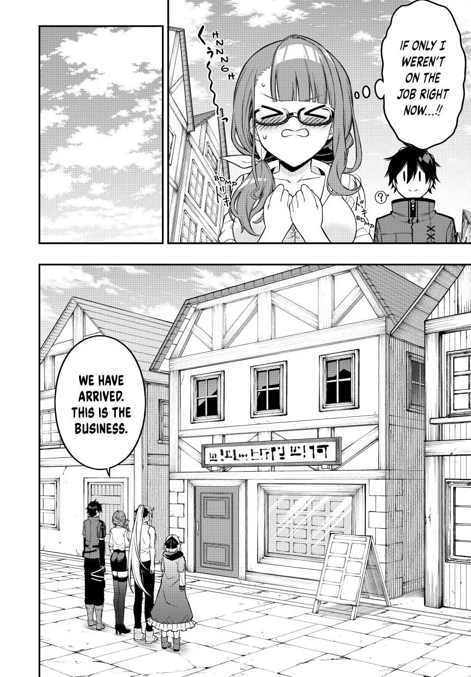 Read The Inferior Magic Swordsman EN Manga Online