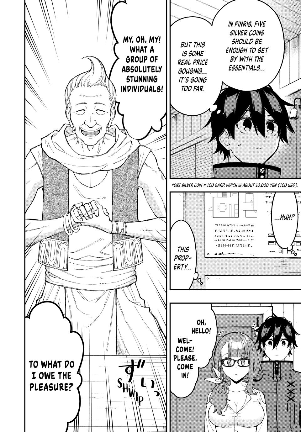 Read The Inferior Magic Swordsman EN Manga Online