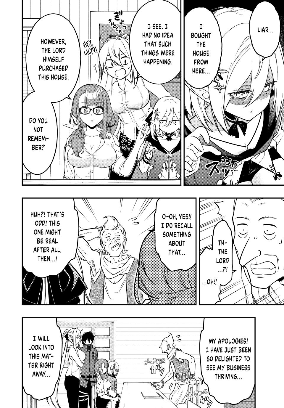 Read The Inferior Magic Swordsman EN Manga Online