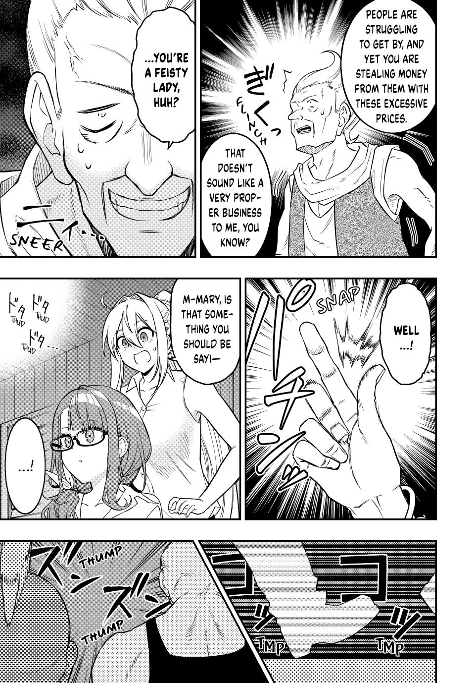 Read The Inferior Magic Swordsman EN Manga Online