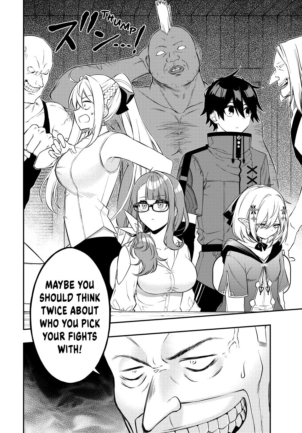 Read The Inferior Magic Swordsman EN Manga Online