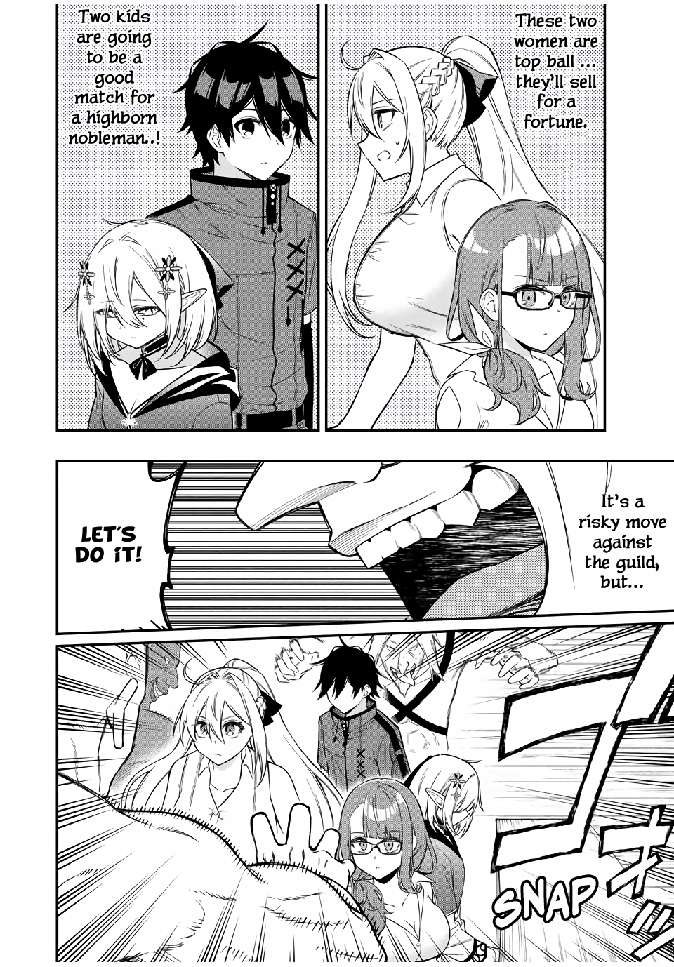 Read The Inferior Magic Swordsman EN Manga Online