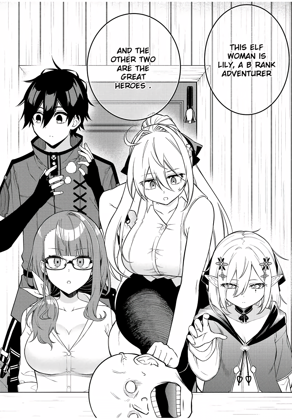 Read The Inferior Magic Swordsman EN Manga Online