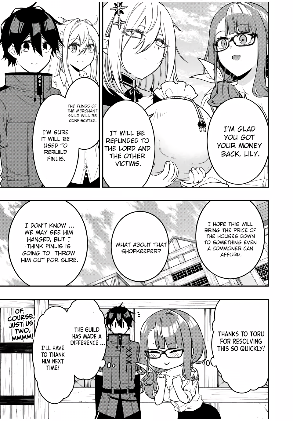 Read The Inferior Magic Swordsman EN Manga Online