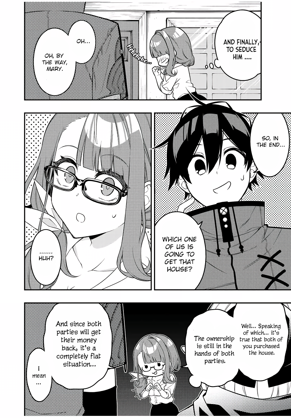 Read The Inferior Magic Swordsman EN Manga Online