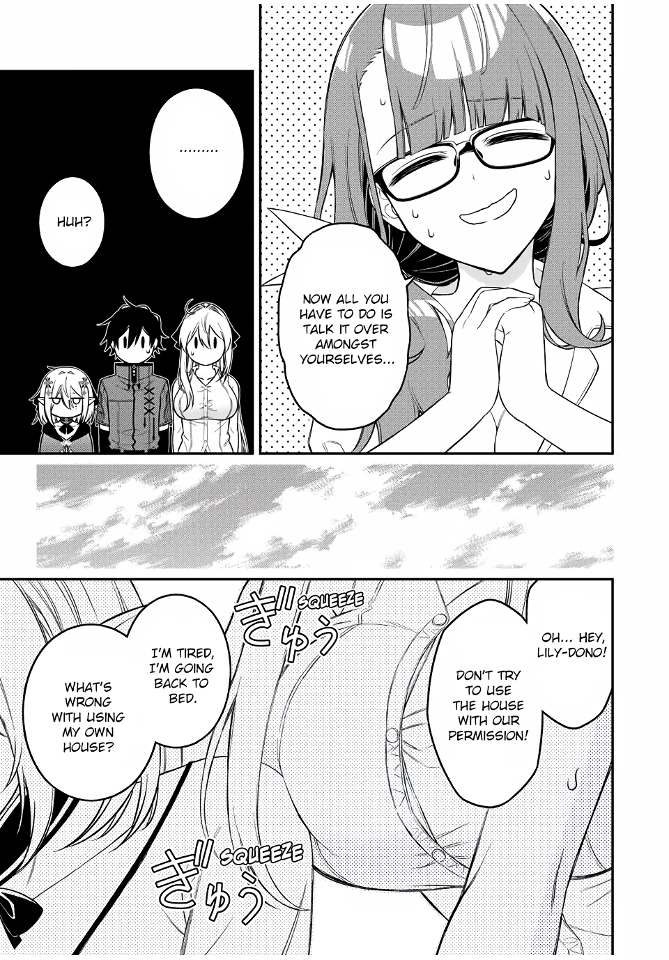 Read The Inferior Magic Swordsman EN Manga Online