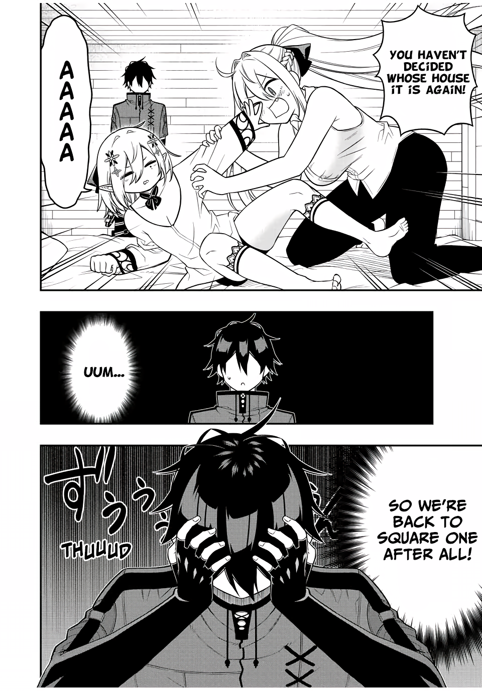 Read The Inferior Magic Swordsman EN Manga Online