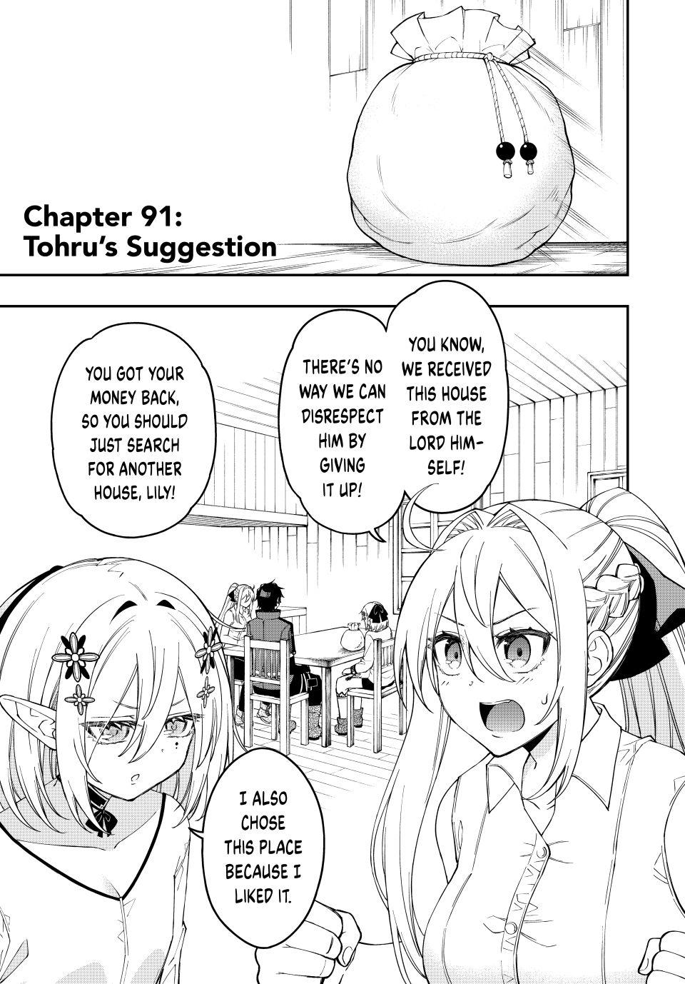 Read The Inferior Magic Swordsman EN Manga Online