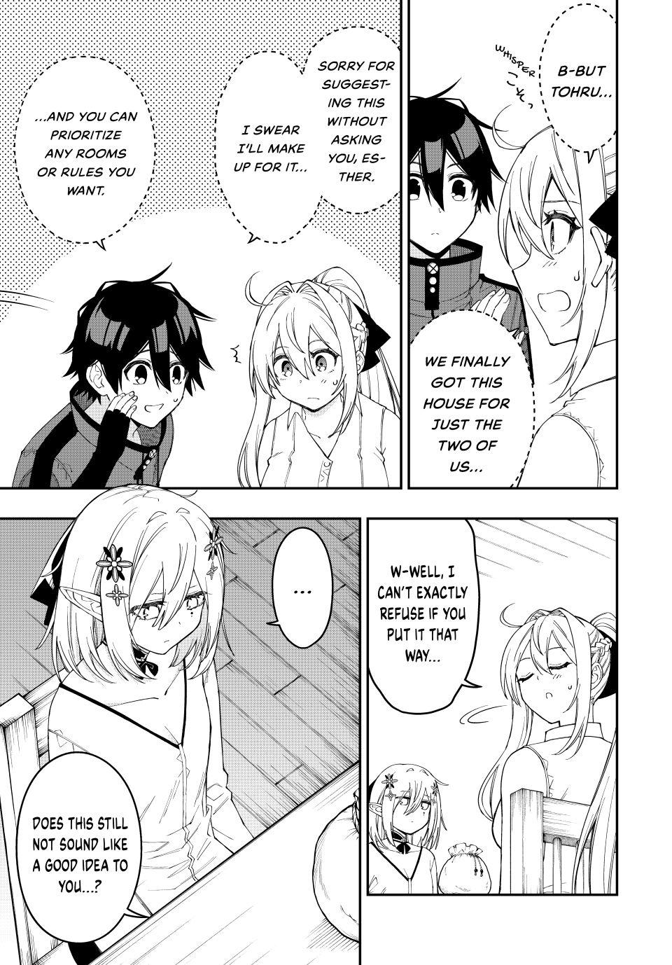 Read The Inferior Magic Swordsman EN Manga Online