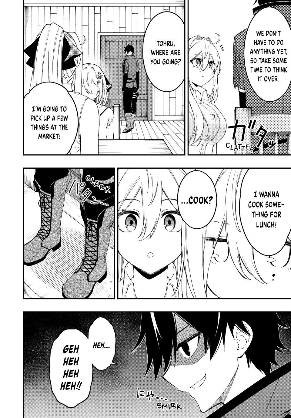 Read The Inferior Magic Swordsman EN Manga Online