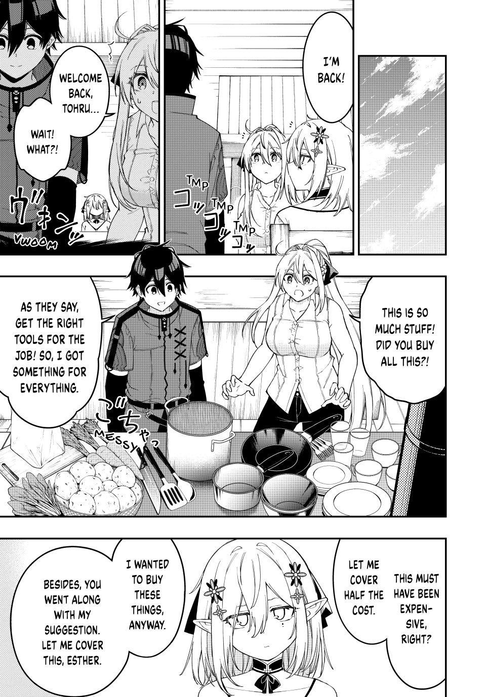 Read The Inferior Magic Swordsman EN Manga Online