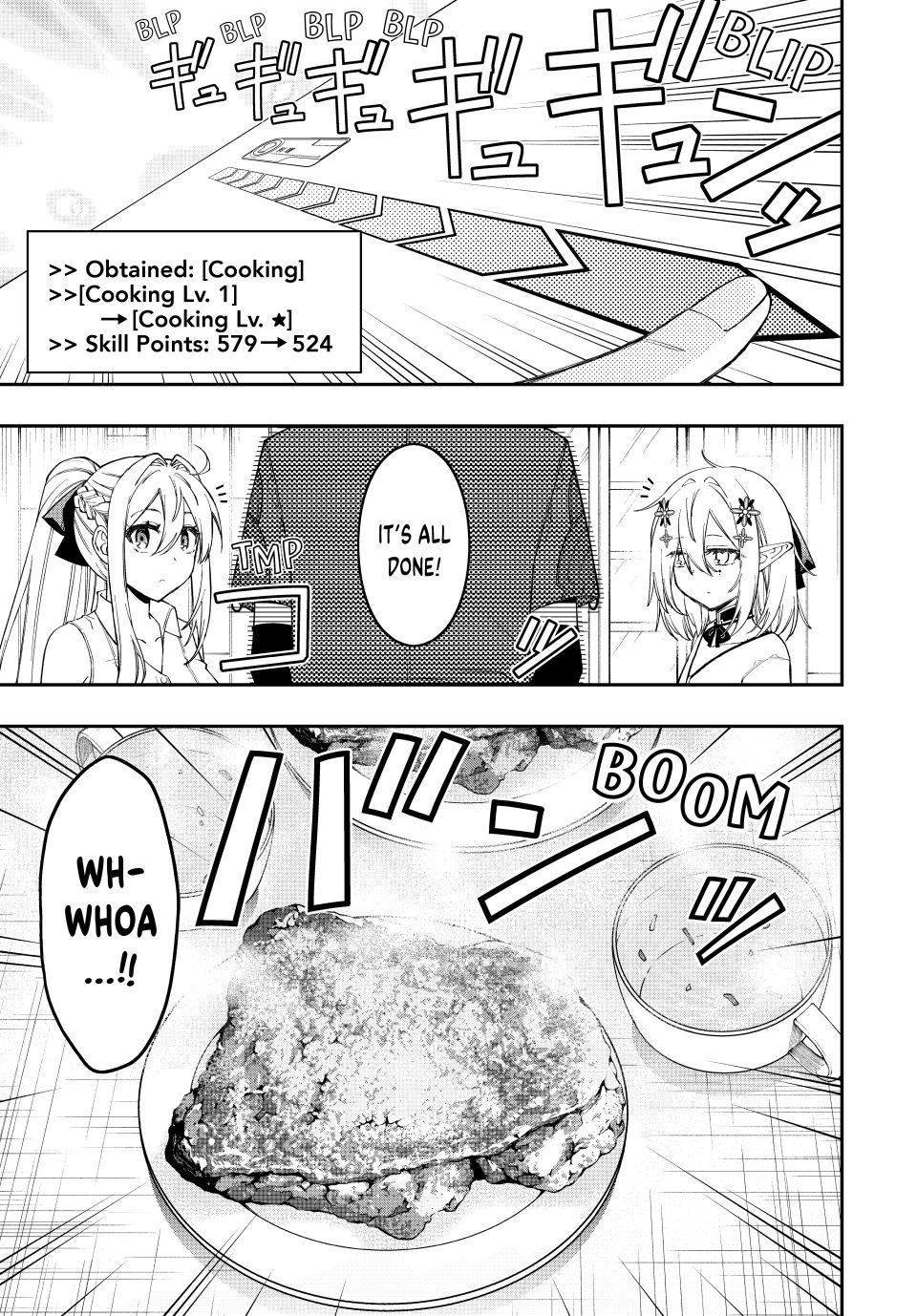 Read The Inferior Magic Swordsman EN Manga Online