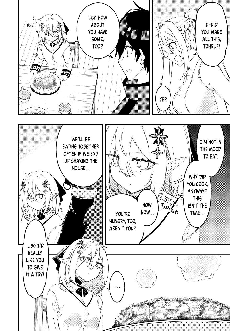 Read The Inferior Magic Swordsman EN Manga Online