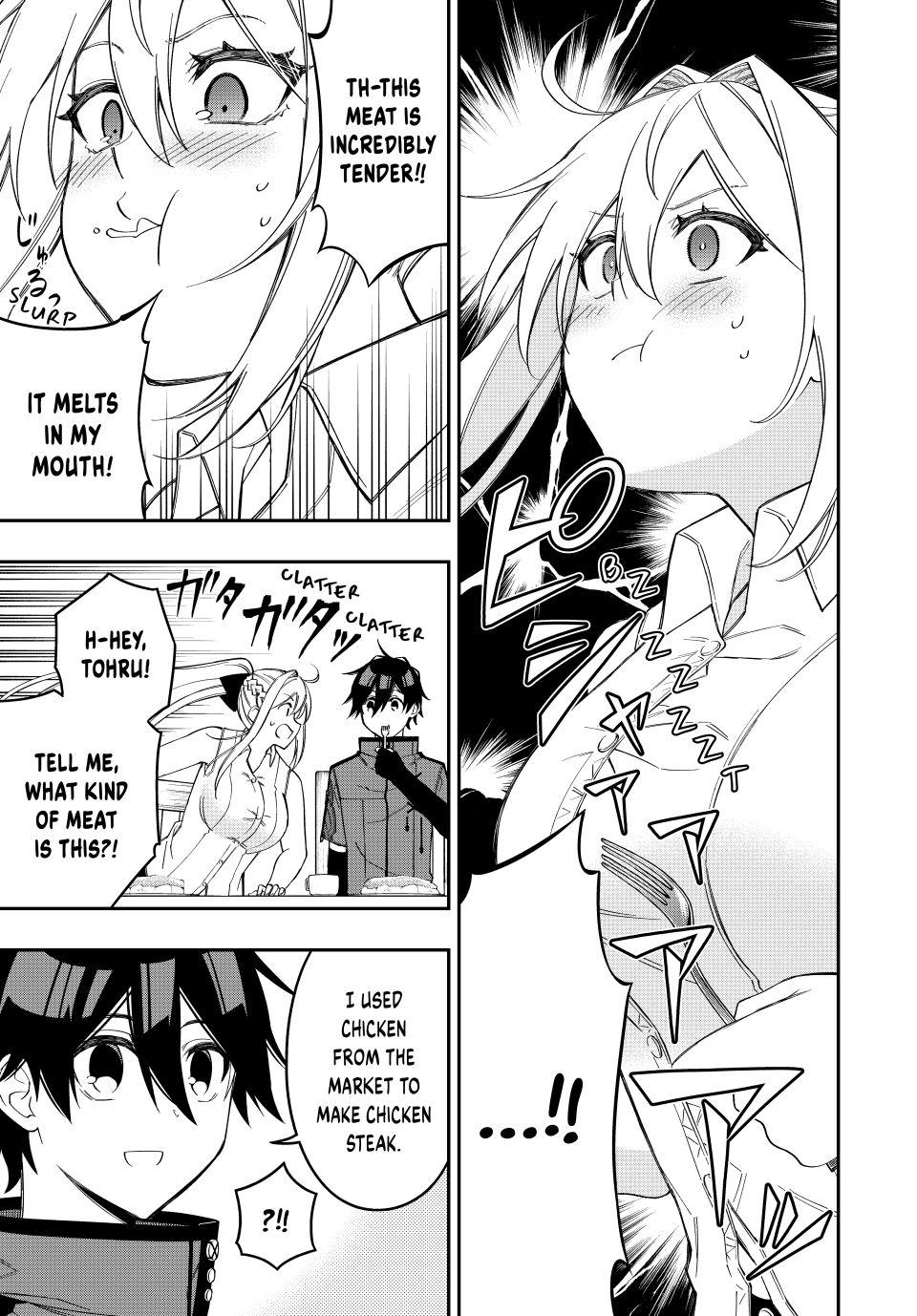 Read The Inferior Magic Swordsman EN Manga Online