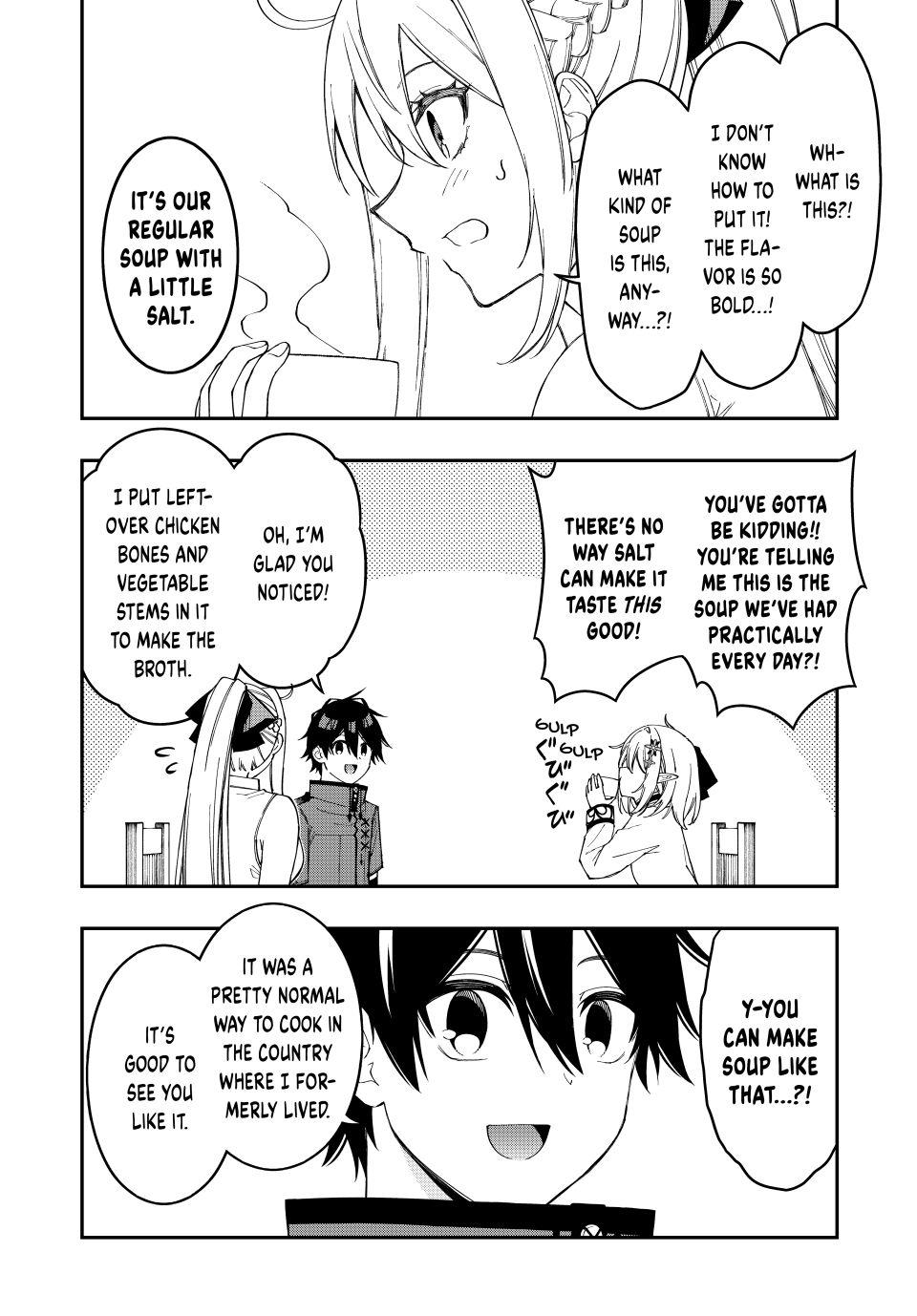 Read The Inferior Magic Swordsman EN Manga Online