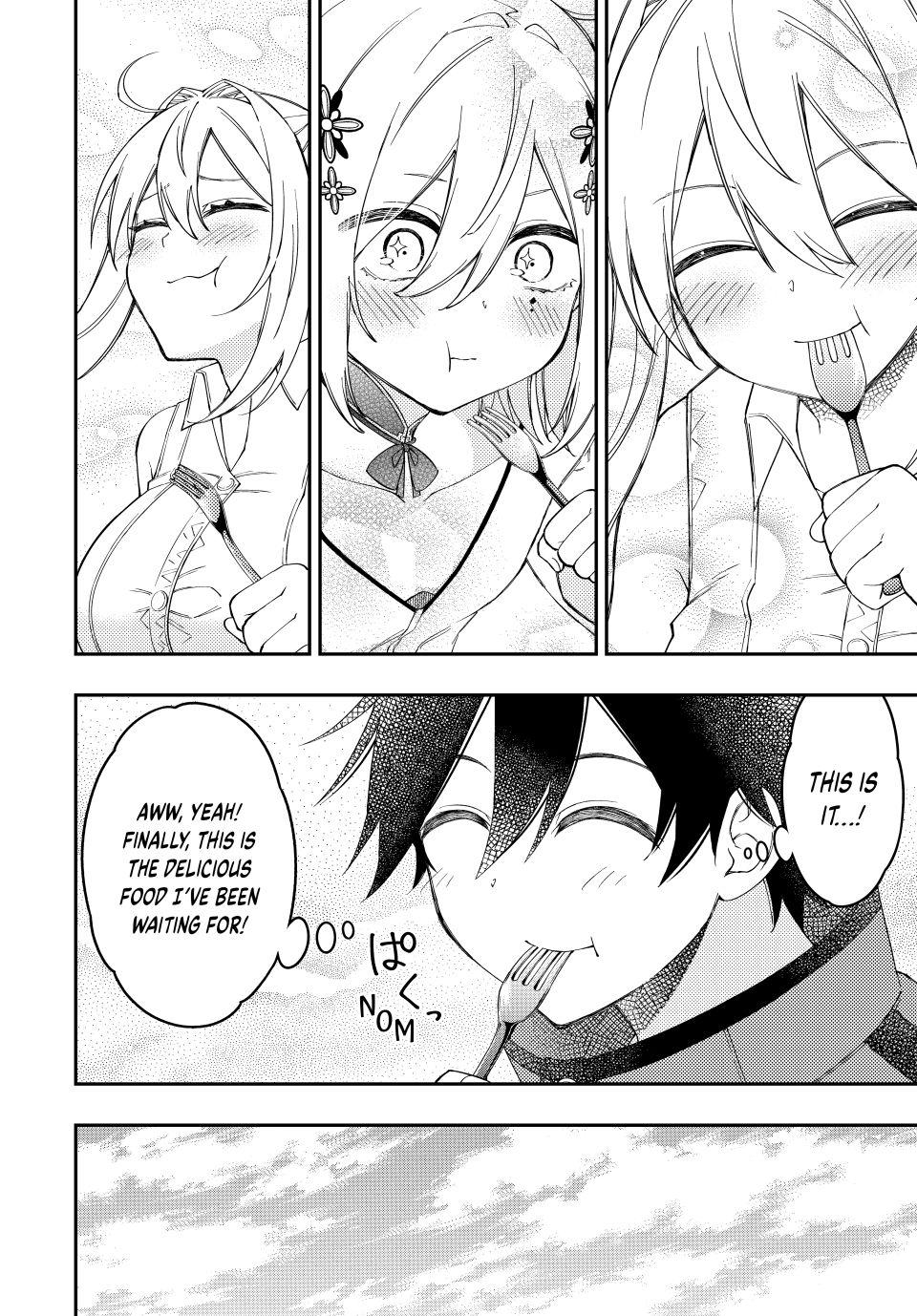 Read The Inferior Magic Swordsman EN Manga Online