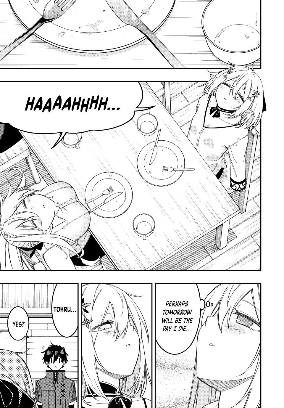 Read The Inferior Magic Swordsman EN Manga Online