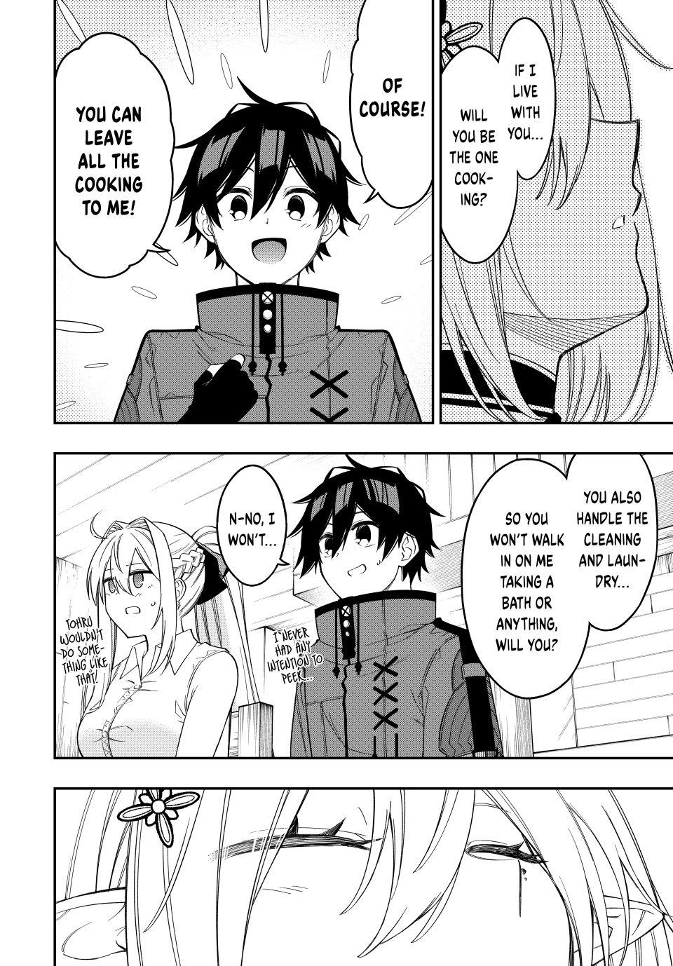 Read The Inferior Magic Swordsman EN Manga Online