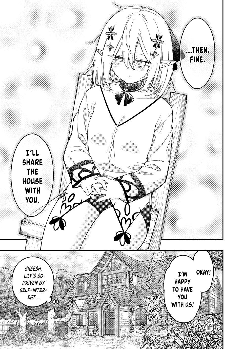 Read The Inferior Magic Swordsman EN Manga Online