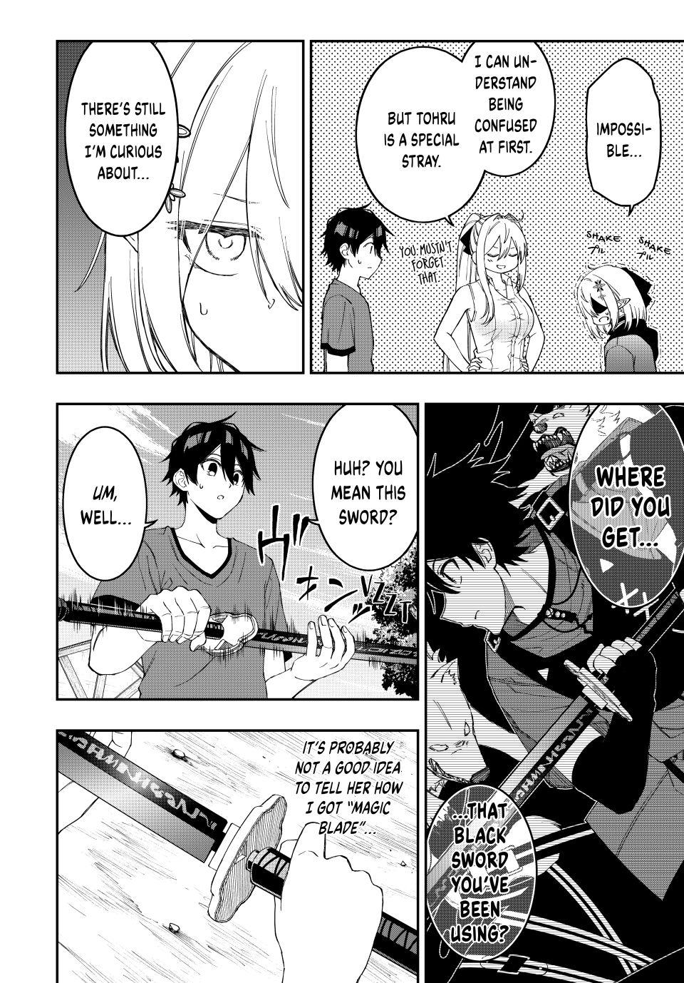 Read The Inferior Magic Swordsman EN Manga Online