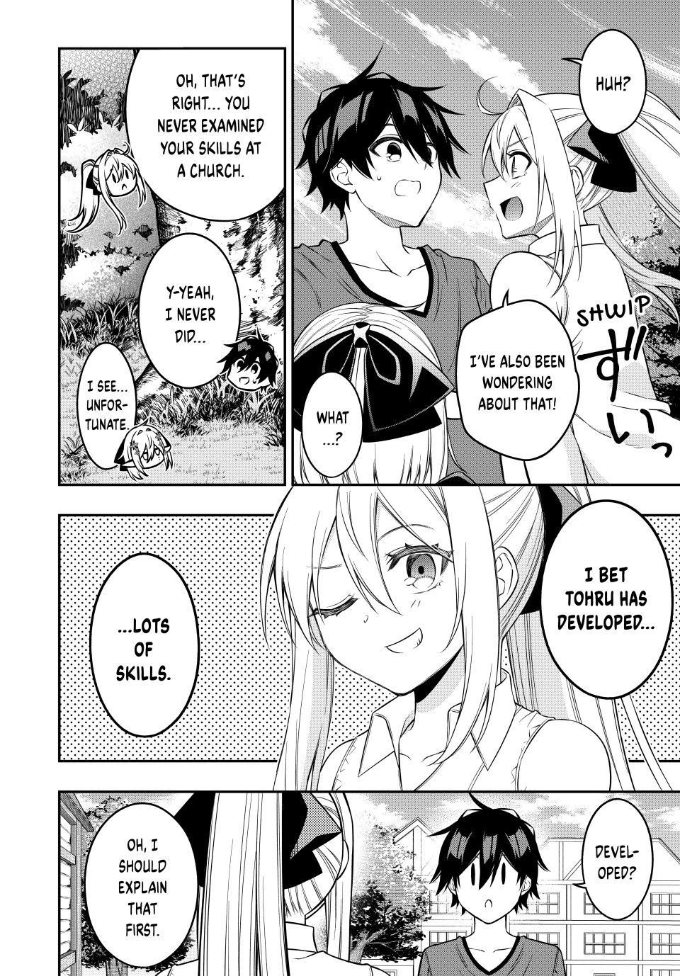 Read The Inferior Magic Swordsman EN Manga Online