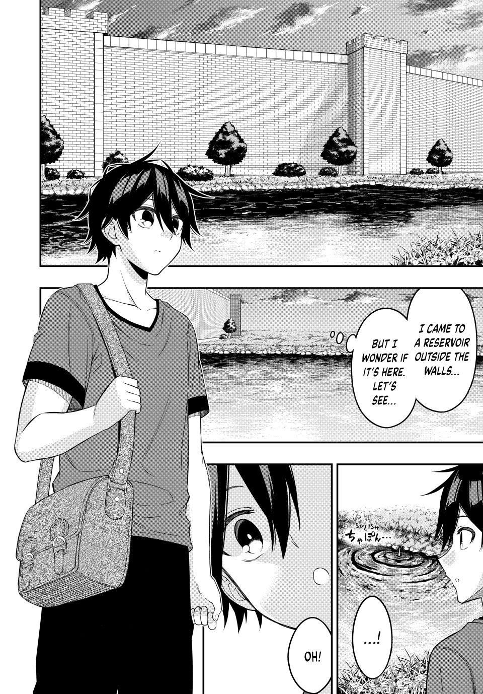 Read The Inferior Magic Swordsman EN Manga Online