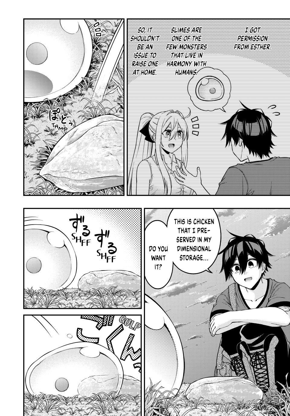 Read The Inferior Magic Swordsman EN Manga Online