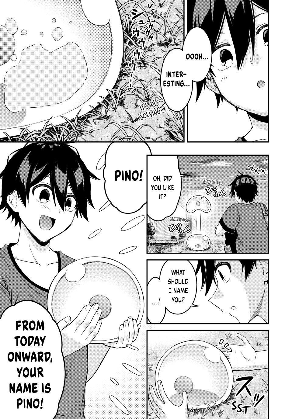 Read The Inferior Magic Swordsman EN Manga Online