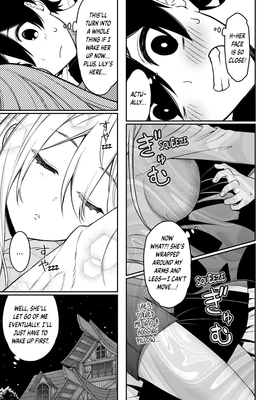 Read The Inferior Magic Swordsman EN Manga Online