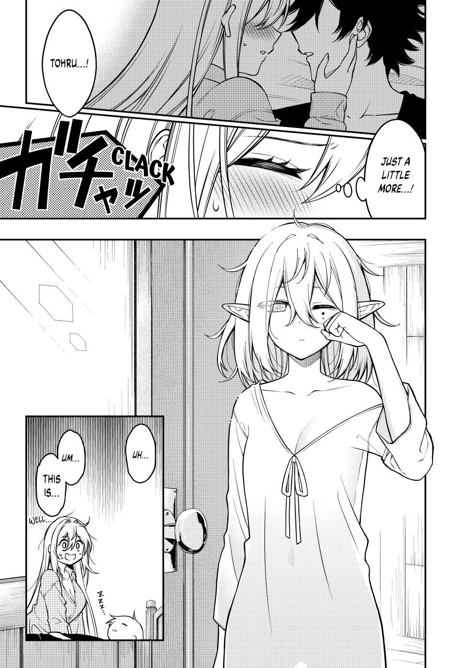 Read The Inferior Magic Swordsman EN Manga Online