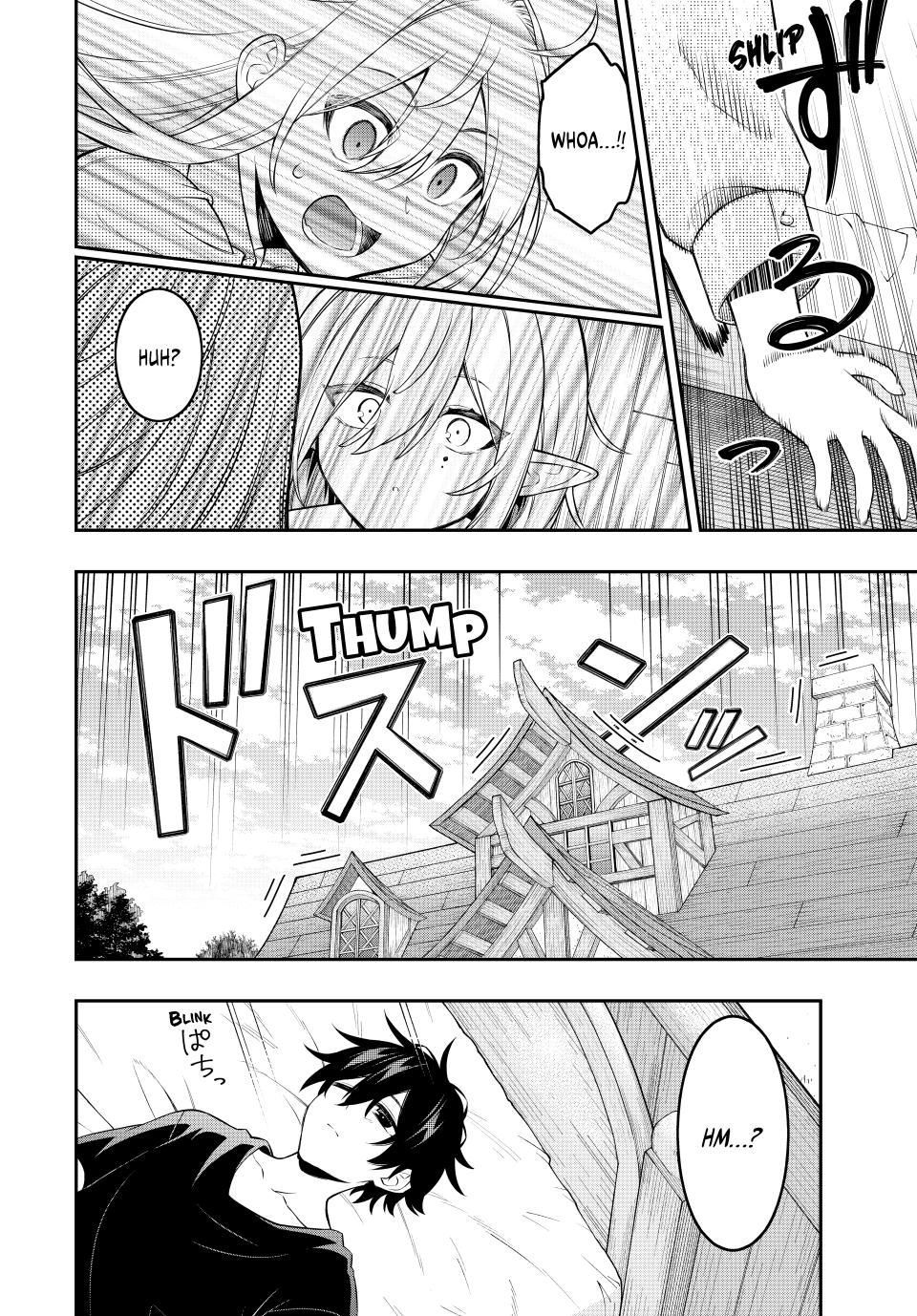 Read The Inferior Magic Swordsman EN Manga Online