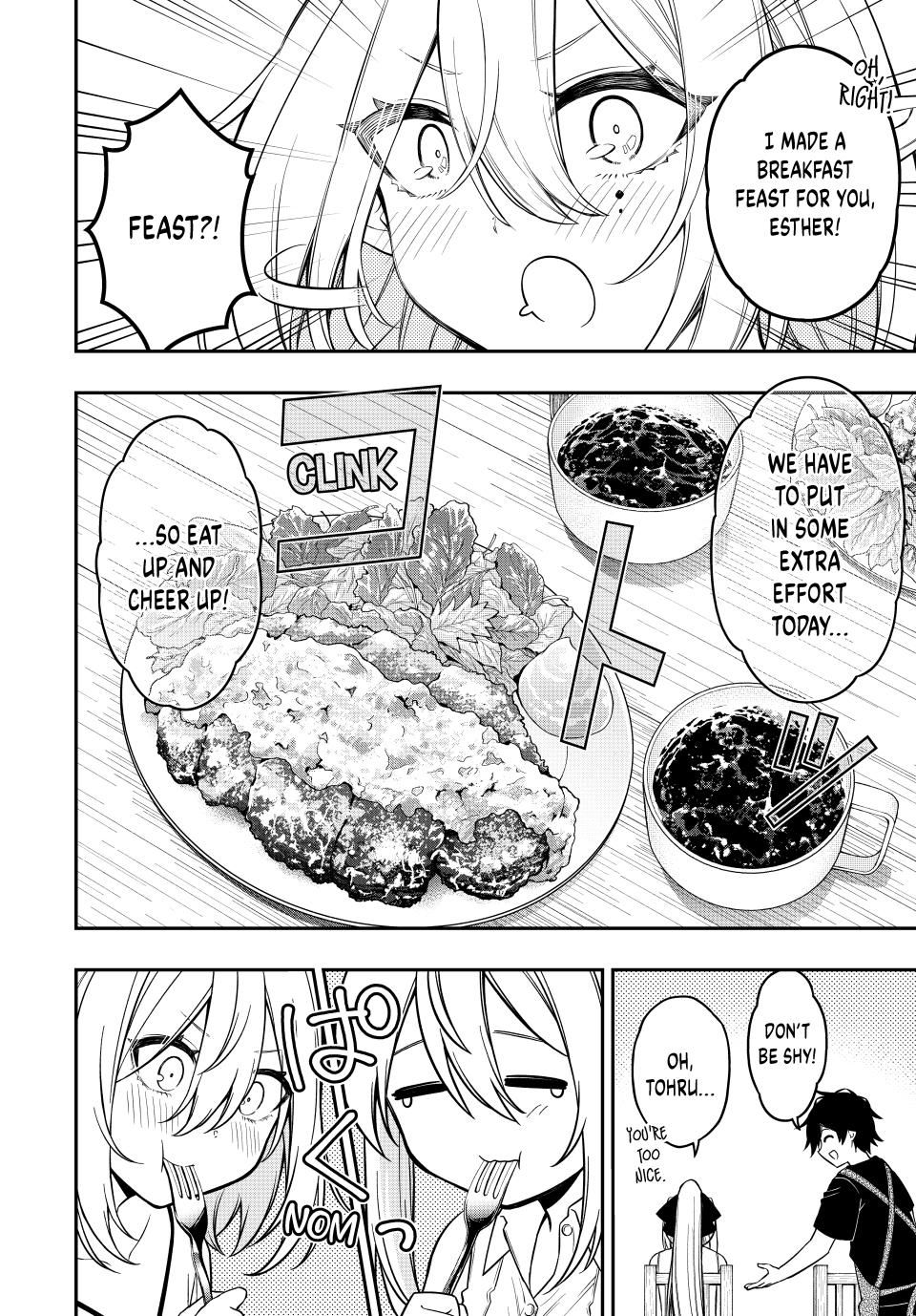 Read The Inferior Magic Swordsman EN Manga Online