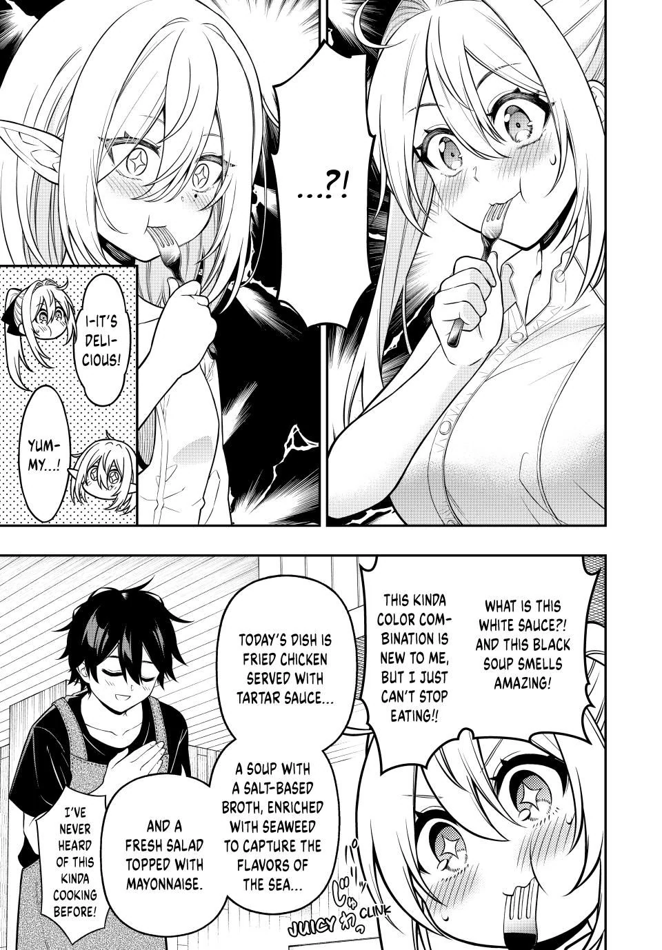 Read The Inferior Magic Swordsman EN Manga Online