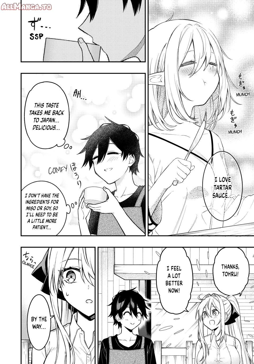 Read The Inferior Magic Swordsman EN Manga Online