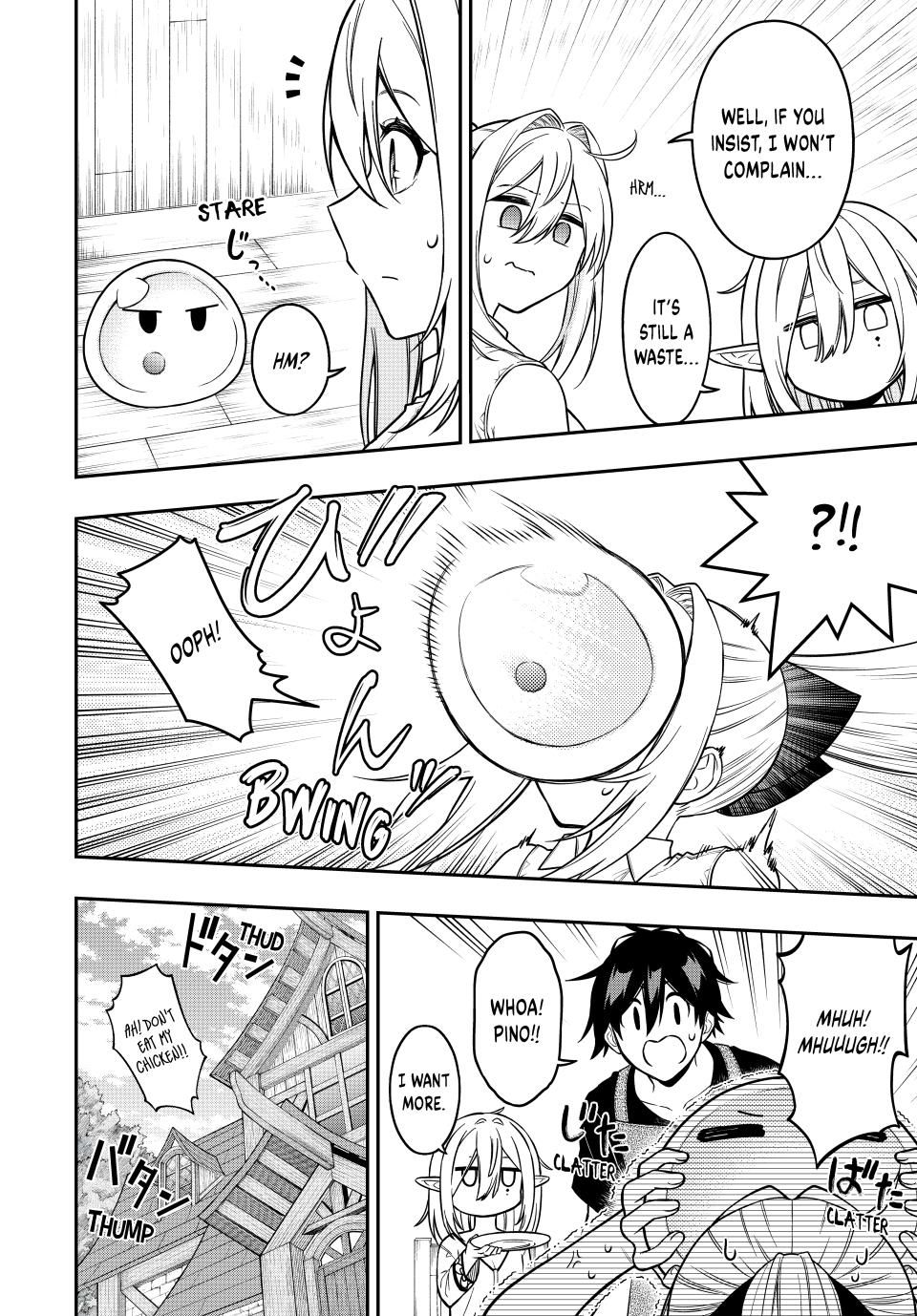 Read The Inferior Magic Swordsman EN Manga Online