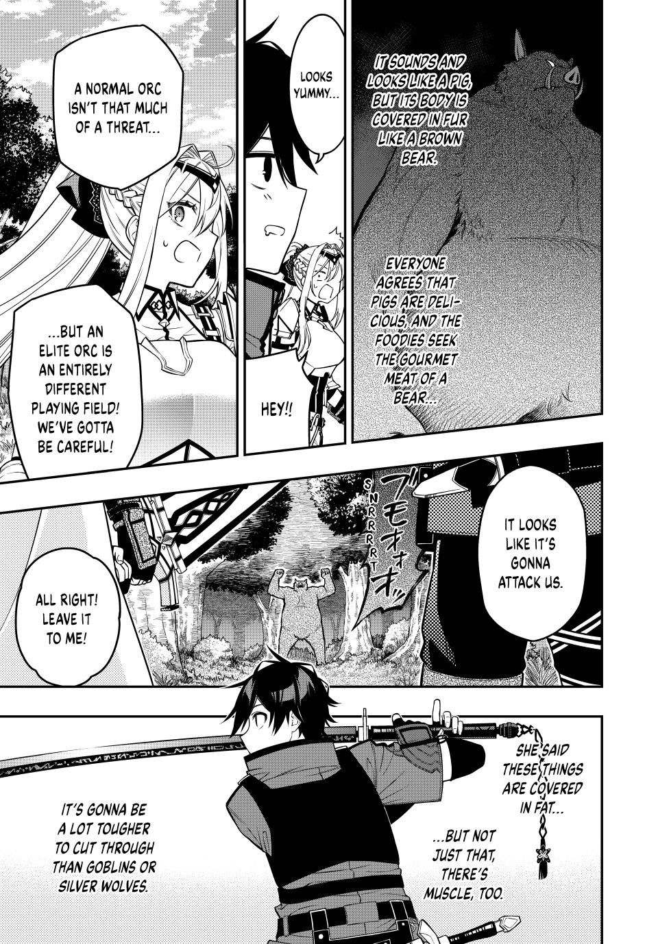 Read The Inferior Magic Swordsman EN Manga Online