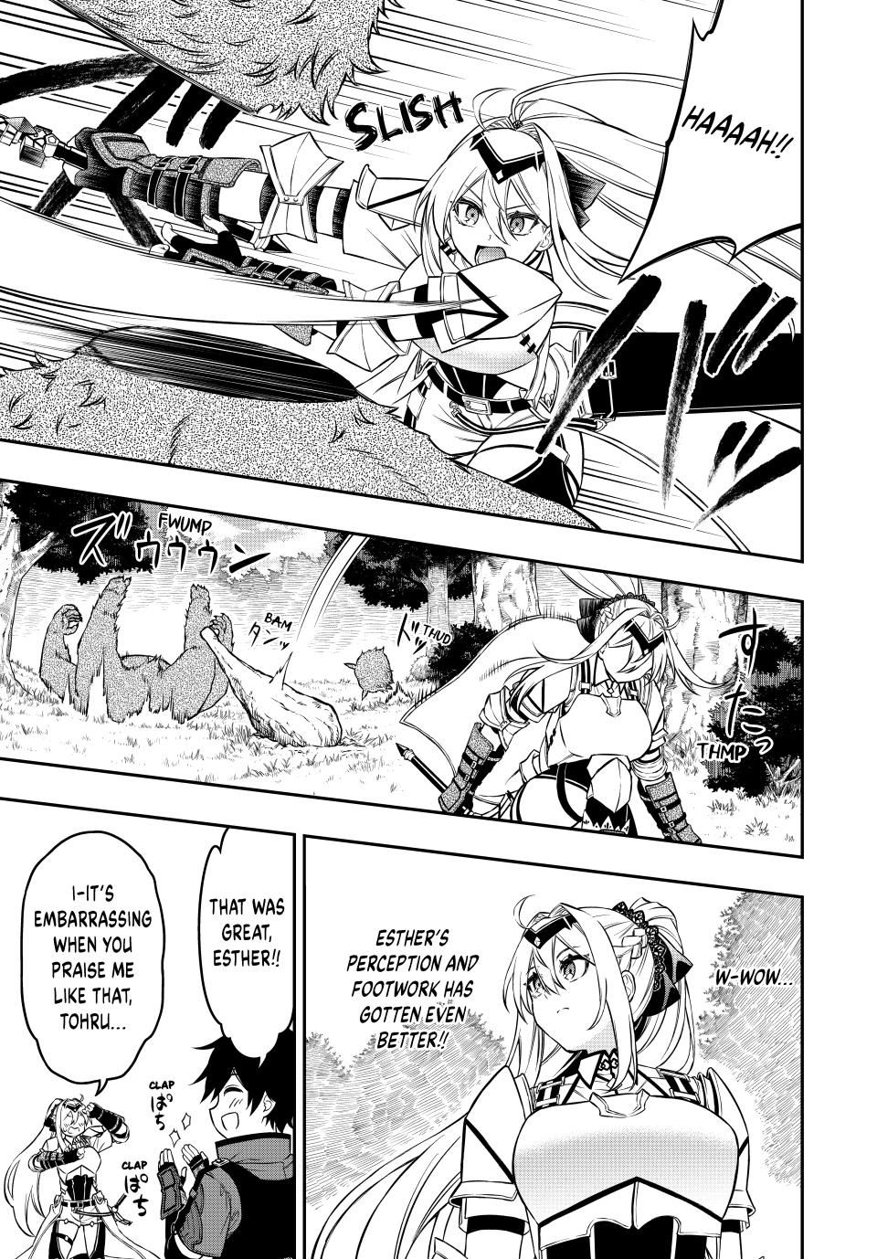 Read The Inferior Magic Swordsman EN Manga Online