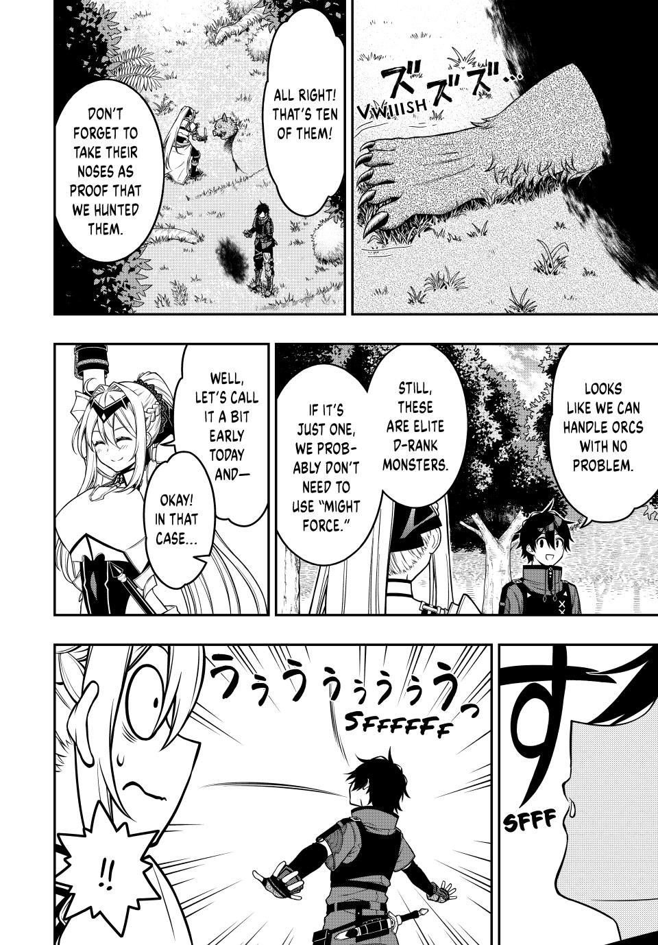 Read The Inferior Magic Swordsman EN Manga Online