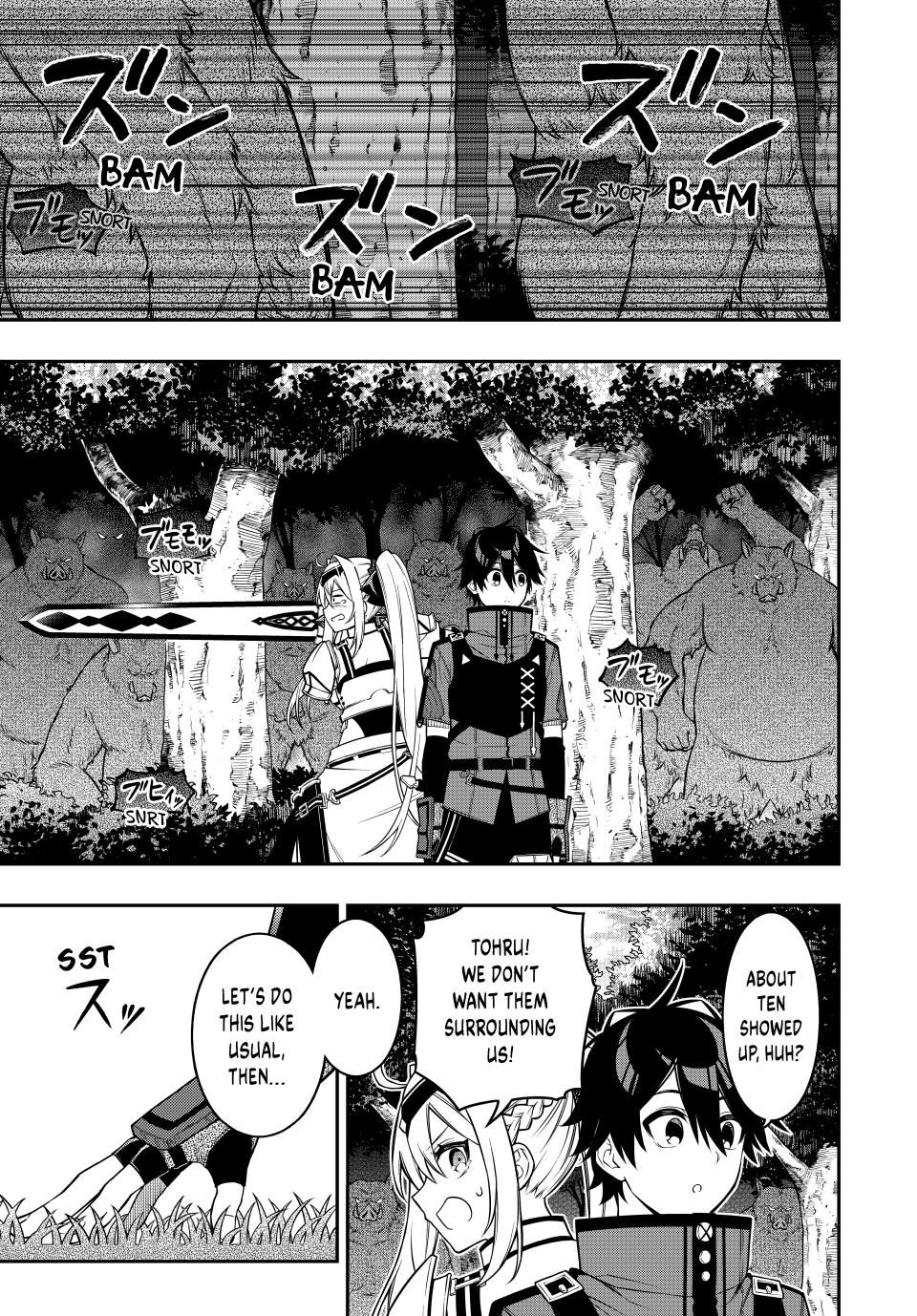 Read The Inferior Magic Swordsman EN Manga Online