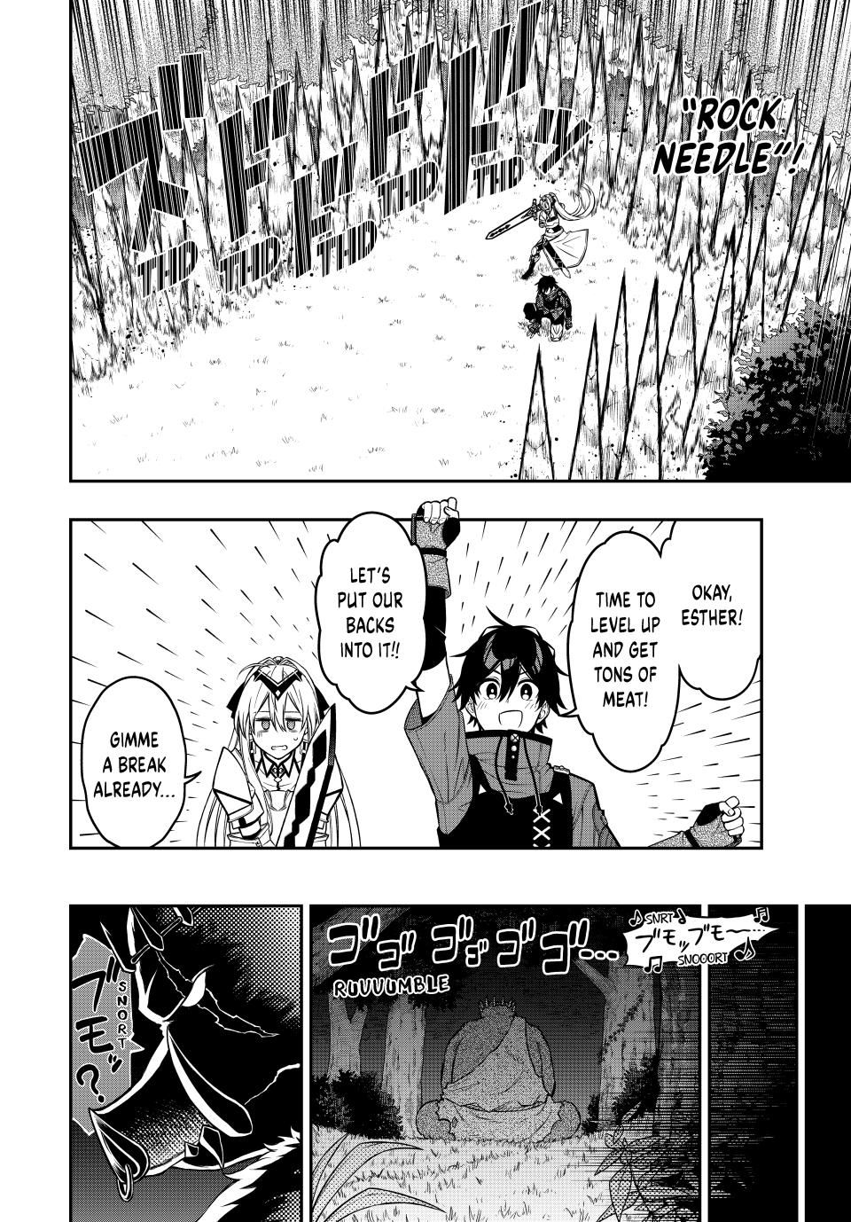 Read The Inferior Magic Swordsman EN Manga Online