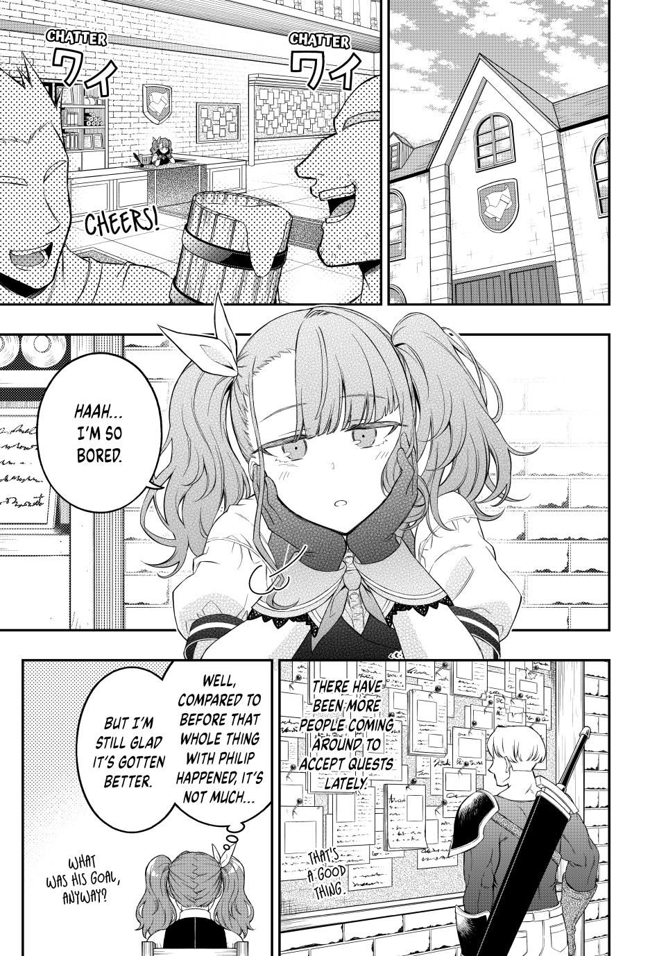 Read The Inferior Magic Swordsman EN Manga Online