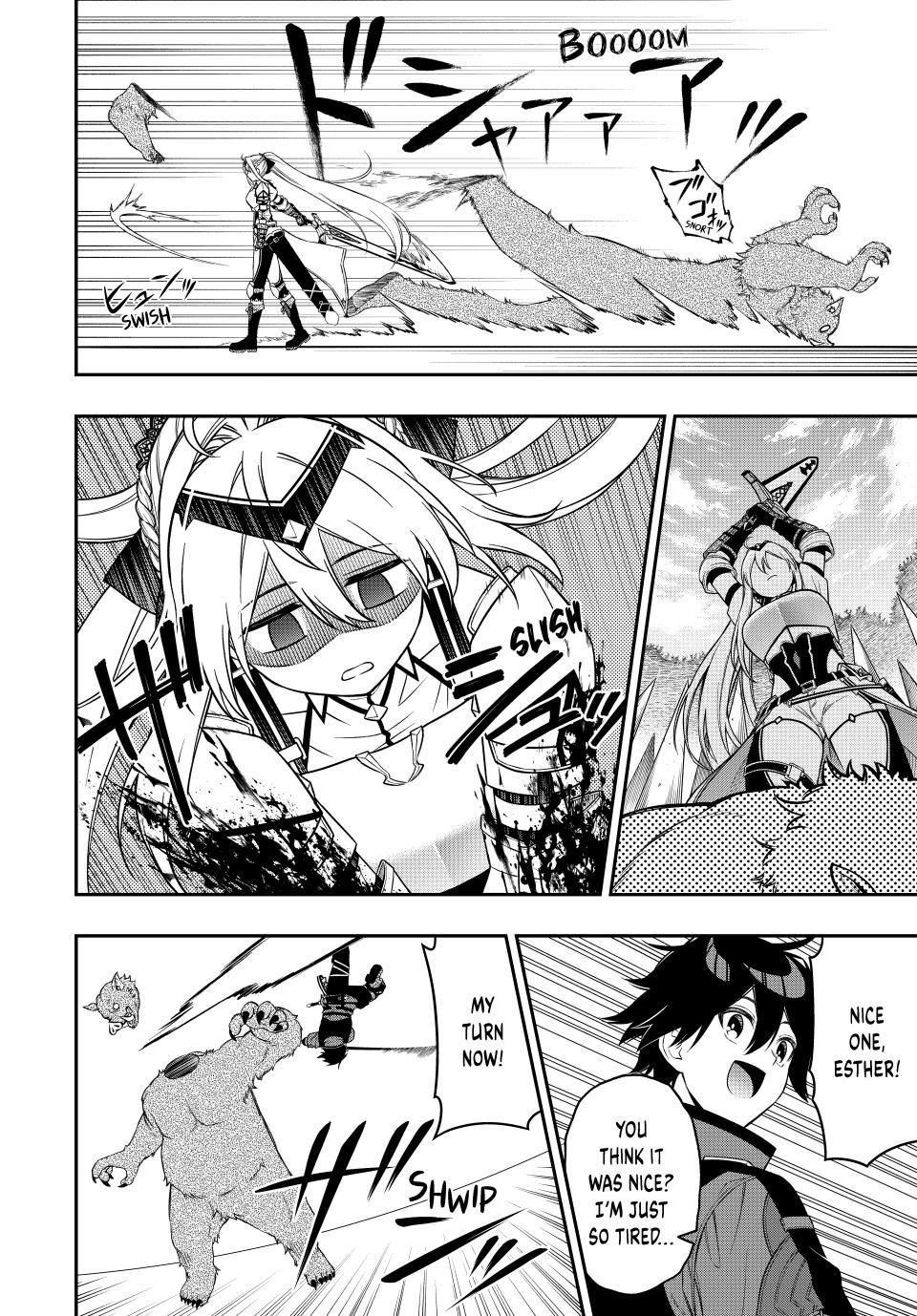 Read The Inferior Magic Swordsman EN Manga Online