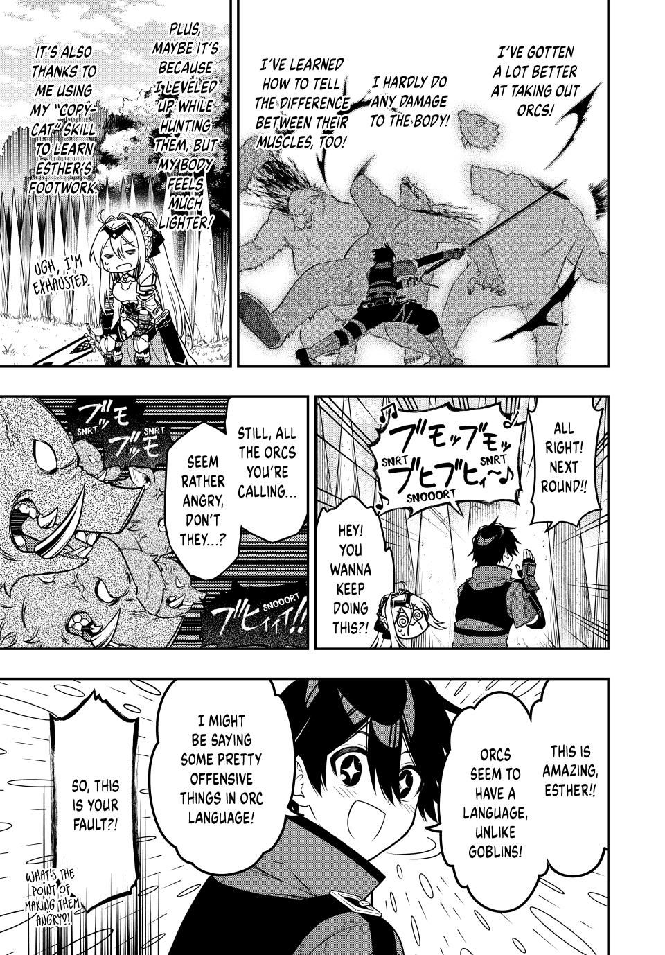 Read The Inferior Magic Swordsman EN Manga Online